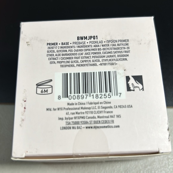 NYX Bare With Me 🌹 - Picture 2 of 5